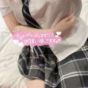 ヒメ日記 2026/04/23 12:02 投稿 れみ サマンサ(和歌山)