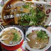 ヒメ日記 2026/06/15 12:58 投稿 佐伯　こはる ミセスサマンサPLUS