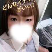 ヒメ日記 2026/07/22 21:32 投稿 佐伯　こはる ミセスサマンサPLUS