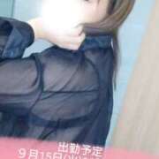 ヒメ日記 2026/09/14 00:16 投稿 佐伯　こはる ミセスサマンサPLUS