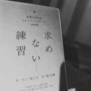 ヒメ日記 2026/09/16 13:42 投稿 あげは the SPA KADOEBI