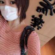 ヒメ日記 2026/05/20 09:13 投稿 ゆき 松戸角海老岩瀬店