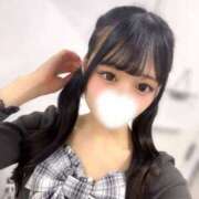 ヒメ日記 2026/09/25 10:16 投稿 ゆの★超敏感なロリカワJD★ Chloe錦糸町店 S級素人清楚系デリヘル
