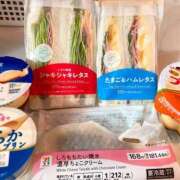 ヒメ日記 2026/04/29 21:03 投稿 みゆ 鎌倉御殿 新館