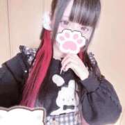 ヒメ日記 2026/05/09 18:31 投稿 みゆ コンカフェ×オナクラ ＠LOVE渋谷店