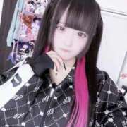 ヒメ日記 2026/05/10 14:51 投稿 みゆ コンカフェ×オナクラ ＠LOVE渋谷店