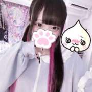 ヒメ日記 2026/05/12 11:51 投稿 みゆ コンカフェ×オナクラ ＠LOVE渋谷店