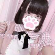 ヒメ日記 2026/05/24 20:51 投稿 みゆ コンカフェ×オナクラ ＠LOVE渋谷店