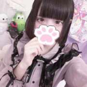 みゆ 🎀いるよー！ コンカフェ×オナクラ ＠LOVE渋谷店