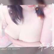 ヒメ日記 2026/04/30 09:41 投稿 楠山有利 こあくまな熟女たち徳島店(KOAKUMAグループ)