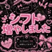 ヒメ日記 2026/08/07 00:38 投稿 えりか つまみぐいイケちゃいますよ！