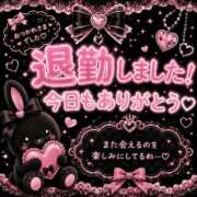 ヒメ日記 2026/08/29 03:54 投稿 えりか つまみぐいイケちゃいますよ！