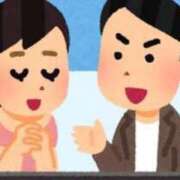 鳳城　乃愛 最近のマイブーム🫶🏻 タッチVIP