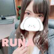 ヒメ日記 2026/04/21 18:54 投稿 瑠菜-るな【FG系列】 ほんつま 沼津店 (FG系列)