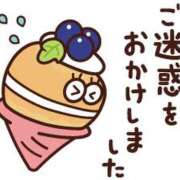 ヒメ日記 2026/07/19 11:45 投稿 井川　きき アラフォーna奥様 アラフィフna奥様（埼玉ハレ系）