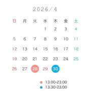 ヒメ日記 2026/04/28 06:20 投稿 とあ 逆バニーメンズエステ とろとろオイルSPA