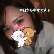 ヒメ日記 2026/05/13 22:24 投稿 りこ I❤HIMEJI（アイラブ姫路）