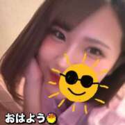 ヒメ日記 2026/05/16 09:14 投稿 りこ I❤HIMEJI（アイラブ姫路）