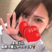ヒメ日記 2026/05/17 17:14 投稿 りこ I❤HIMEJI（アイラブ姫路）