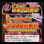 ヒメ日記 2026/07/22 09:14 投稿 りこ I❤HIMEJI（アイラブ姫路）