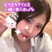 ヒメ日記 2026/08/26 09:34 投稿 りこ I❤HIMEJI（アイラブ姫路）