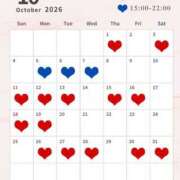 ヒメ日記 2026/09/30 12:47 投稿 ありさ Lounge Yoki東京