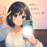 ヒメ日記 2026/08/20 11:42 投稿 りと 奥様さくら難波店