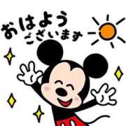 ヒメ日記 2026/05/09 08:04 投稿 下条みさき 熊本ピカソ