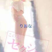 ヒメ日記 2026/05/13 14:31 投稿 りおな 池袋千姫