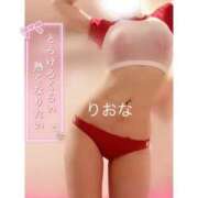ヒメ日記 2026/05/30 12:11 投稿 りおな 池袋千姫