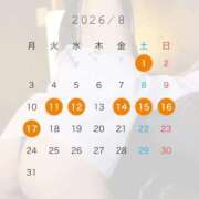ヒメ日記 2026/07/27 12:17 投稿 りおな 池袋千姫