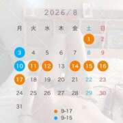 ヒメ日記 2026/07/31 12:47 投稿 りおな 池袋千姫
