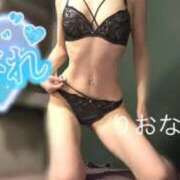 ヒメ日記 2026/09/06 07:07 投稿 りおな 池袋千姫