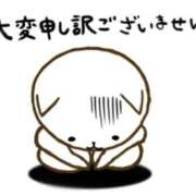 ヒメ日記 2026/05/20 08:20 投稿 歩(あゆみ) MERMAID～マーメイド～