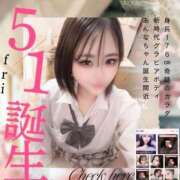 ヒメ日記 2026/09/25 07:05 投稿 あんな【高身×巨乳×奉仕】 ロマネ