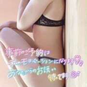 ヒメ日記 2026/09/04 03:14 投稿 れあ Gossip girl成田店
