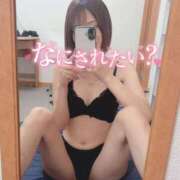 ヒメ日記 2026/09/05 17:32 投稿 れあ Gossip girl成田店