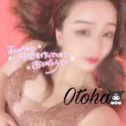 ヒメ日記 2026/05/28 16:45 投稿 おとは【笑顔×素肌×美乳】 ロマネ