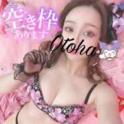 ヒメ日記 2026/06/05 16:55 投稿 おとは【笑顔×素肌×美乳】 ロマネ