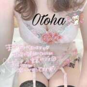 おとは【笑顔×素肌×美乳】 おとはの悩み…🤔💭 ロマネ