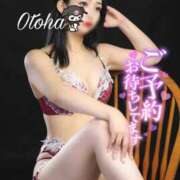 ヒメ日記 2026/07/02 22:49 投稿 おとは【笑顔×素肌×美乳】 ロマネ