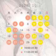 ヒメ日記 2026/10/11 18:25 投稿 すず【敏感×巨乳×興奮】 ロマネ