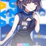 ヒメ日記 2026/06/04 20:35 投稿 なぎ【責め×巨乳×親密】 ロマネ