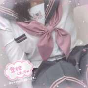 ヒメ日記 2026/04/30 13:07 投稿 りと clubさくら難波店