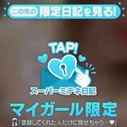 霞　さやか 🥰 OLセレクション宇都宮店