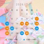 ヒメ日記 2026/07/10 20:02 投稿 しずな DCP
