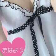 瀬戸 あいり おはようございます⭐️ セカンドパートナー池袋
