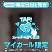 ヒメ日記 2026/05/15 17:08 投稿 なぎさ ぐっどがーる浜松店