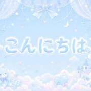 ヒメ日記 2026/04/22 11:48 投稿 ふわり ぐっどがーる浜松店