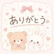 ふわり 口コミありがとう♡ ぐっどがーる浜松店